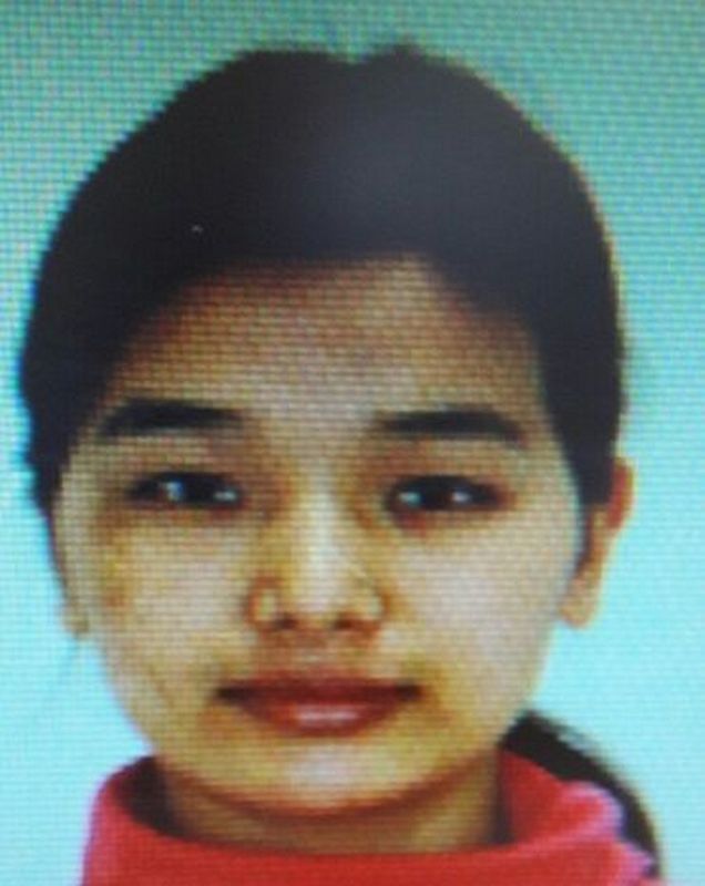 &Epsilon;&Lambda;&Lambda;&Epsilon;&Iota;&Pi;&Omicron;&Nu;