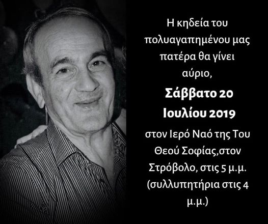 κλκ