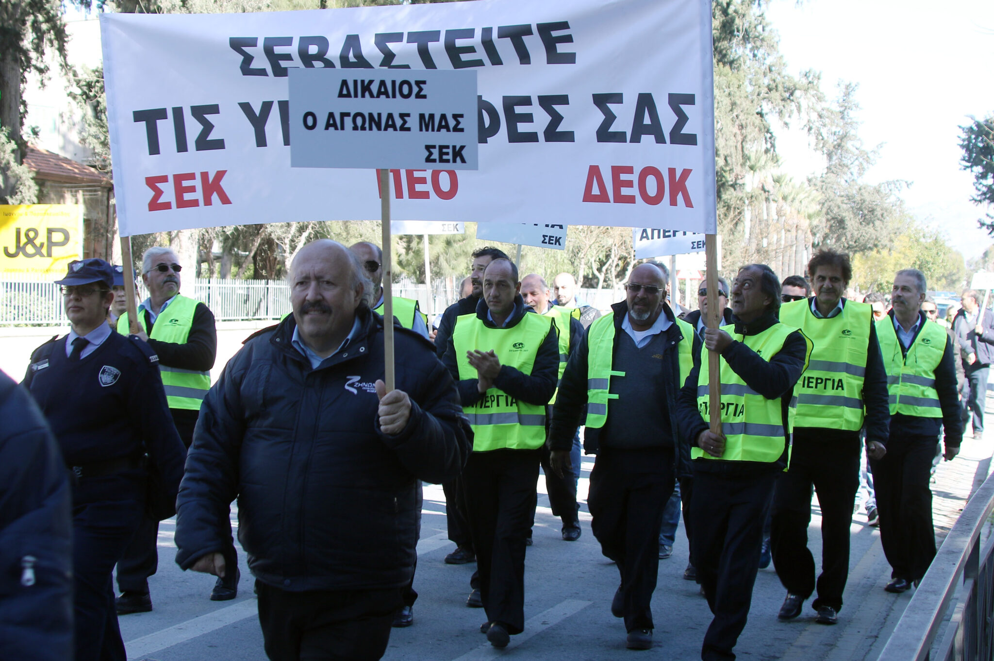 Η Υπουργός Μεταφορών καλεί την «Ζήνων» να καταβάλει άμεσα τους μισθούς