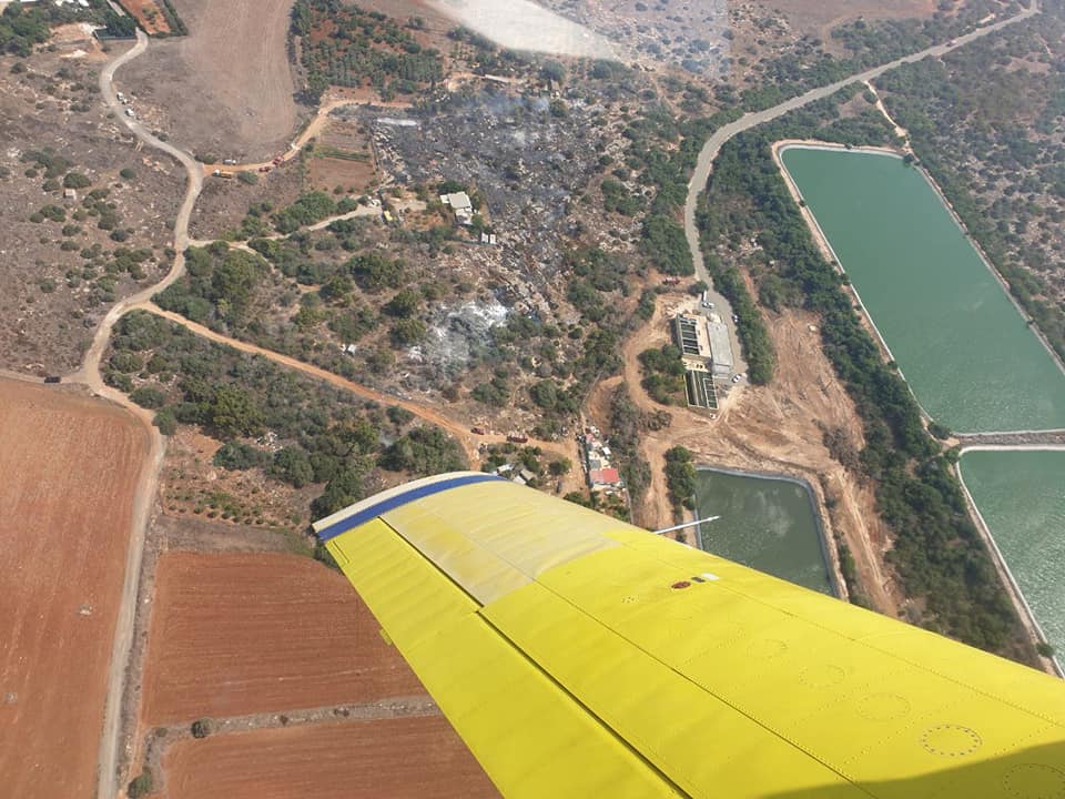 &Pi;&Upsilon;&Rho;&Kappa;&Alpha;&Gamma;&Iota;&Alpha;