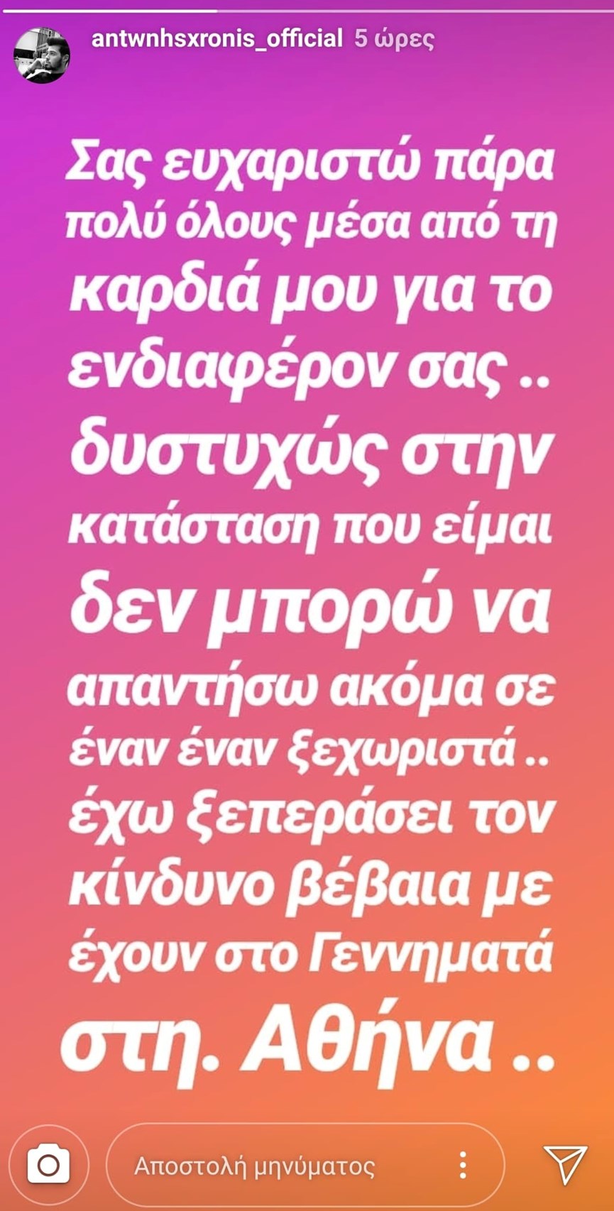 ΄&Lambda;&Kappa;&Lambda;,&Mu;