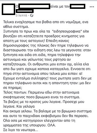 κκκκ