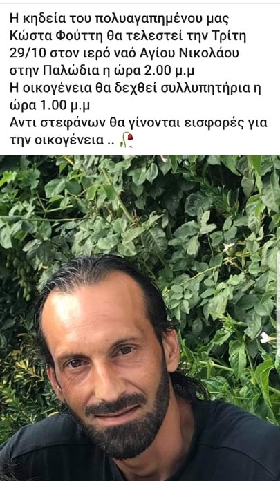 κκκ