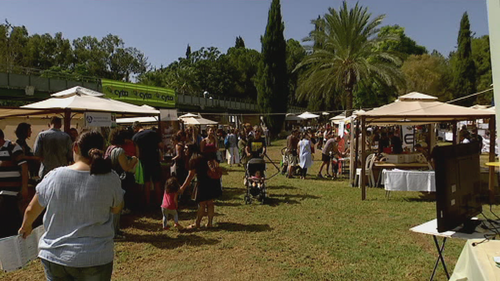 &phi;&epsilon;&sigma;&tau;&iota;&beta;ά&lambda; &beta;&iota;&beta;&lambda;ί&omicron;&upsilon;