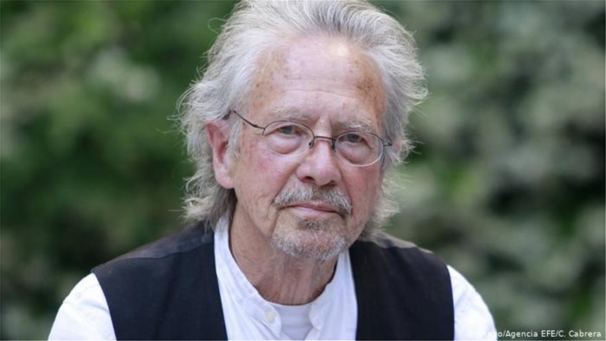 Peter Handke