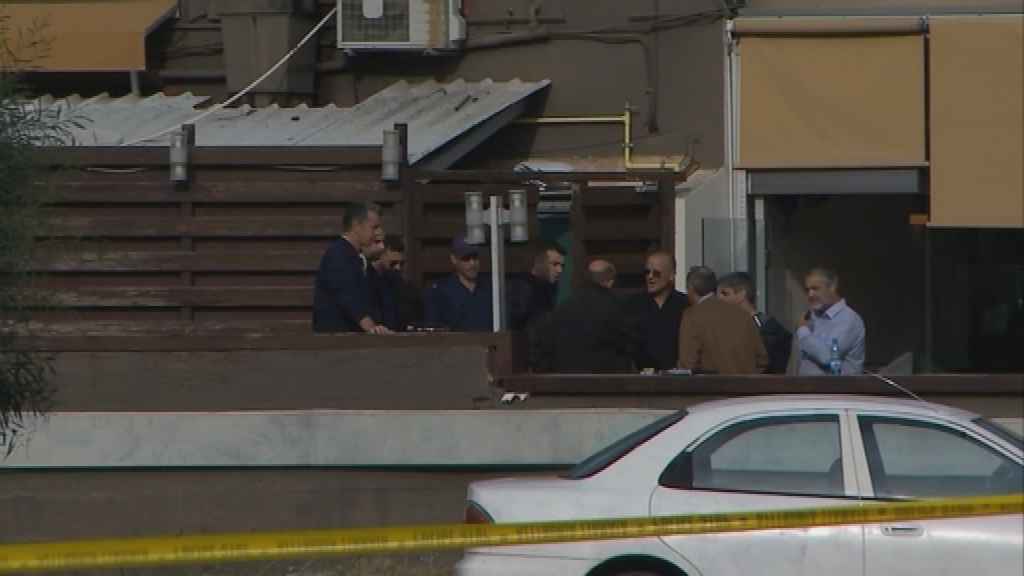 &Alpha;&Pi;&Omicron;&Pi;&Epsilon;&Iota;&Rho;&Alpha; &Phi;&Omicron;&Nu;&Omicron;&Upsilon;