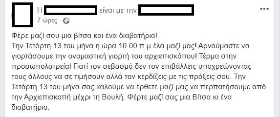 κκκκ