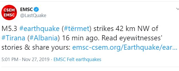 &Sigma;&Epsilon;&Iota;&Sigma;&Mu;&Omicron;&Sigma;