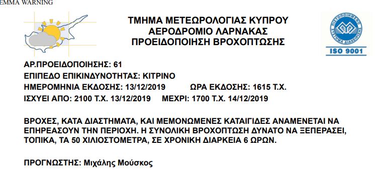 &Beta;&Rho;&Omicron;&Chi;&Epsilon;&Sigma;