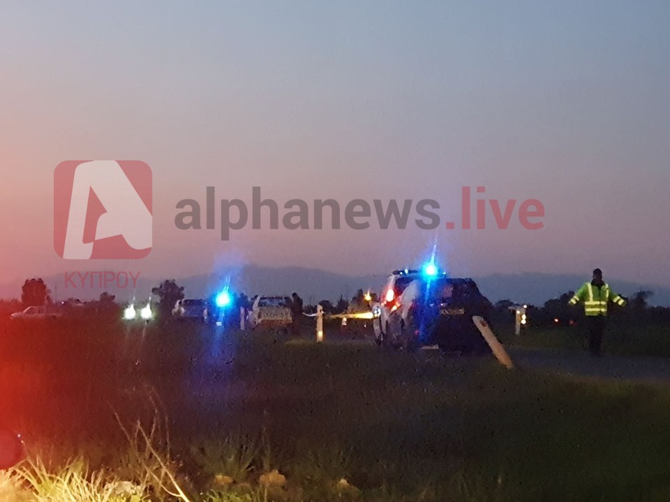 AY&Gamma;&Omicron;&Rho;&Omicron;&Upsilon; &Alpha;&Tau;&Upsilon;&Chi;&Eta;&Mu;&Alpha;