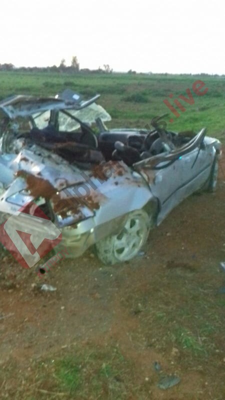 &Alpha;&Upsilon;&Gamma;&Omicron;&Rho;&Omicron;&Upsilon; &Alpha;&Tau;&Upsilon;&Chi;&Eta;&Mu;&Alpha;