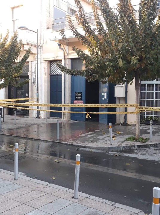 &pi;&upsilon;&rho;&kappa;&alpha;&gamma;&iota;ά &lambda;&epsilon;&mu;&epsilon;&sigma;ό&sigmaf; 23 01 2020 &alpha;