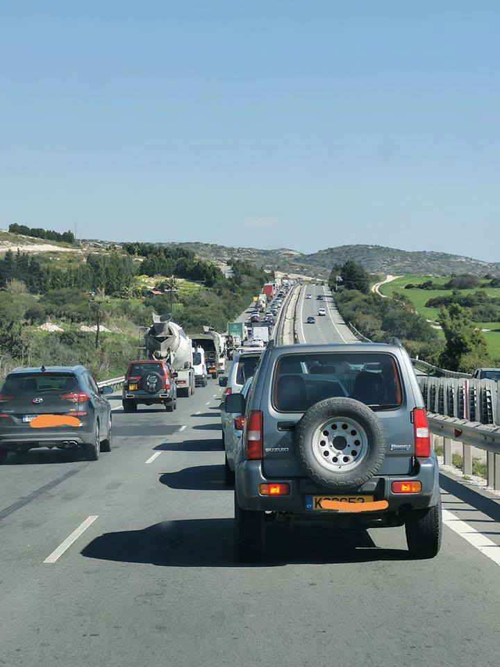 ΚΑΡΑΜΠΟΛΑ