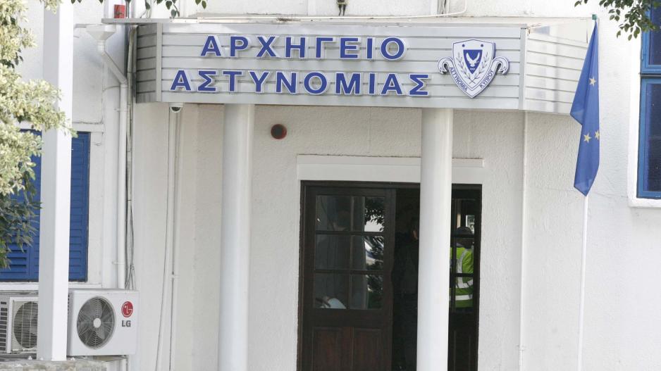  αρχηγείο.jp