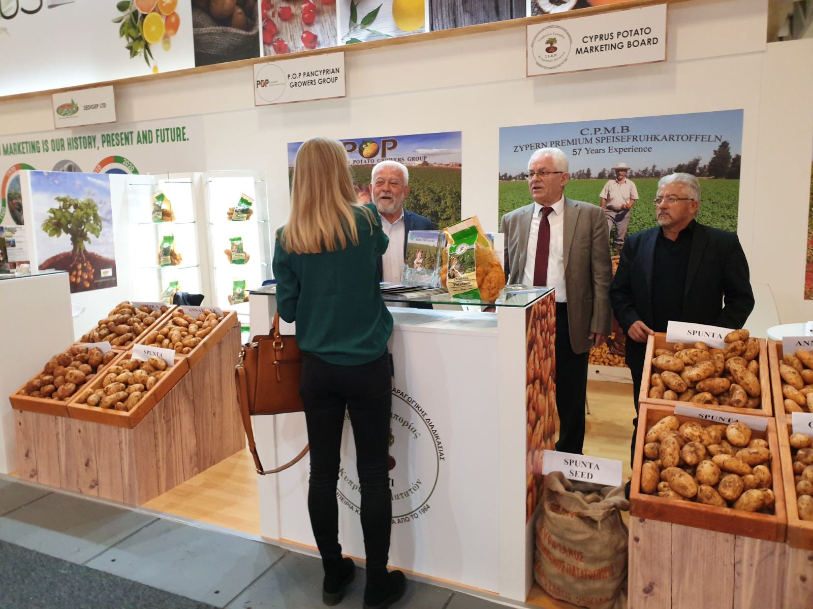 ΕΚΘΕΣΗ FRUITLOGISTICA