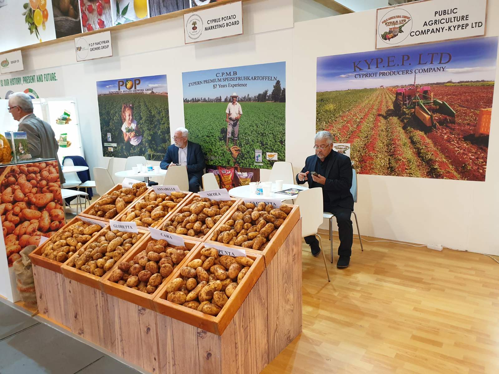 ΕΚΘΕΣΗ FRUITLOGISTICA