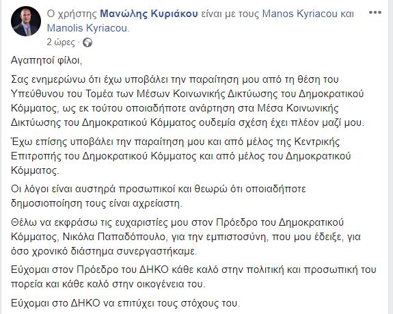 &kappa;&kappa;&kappa;&kappa;