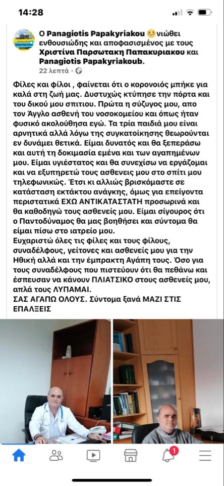 κκκ