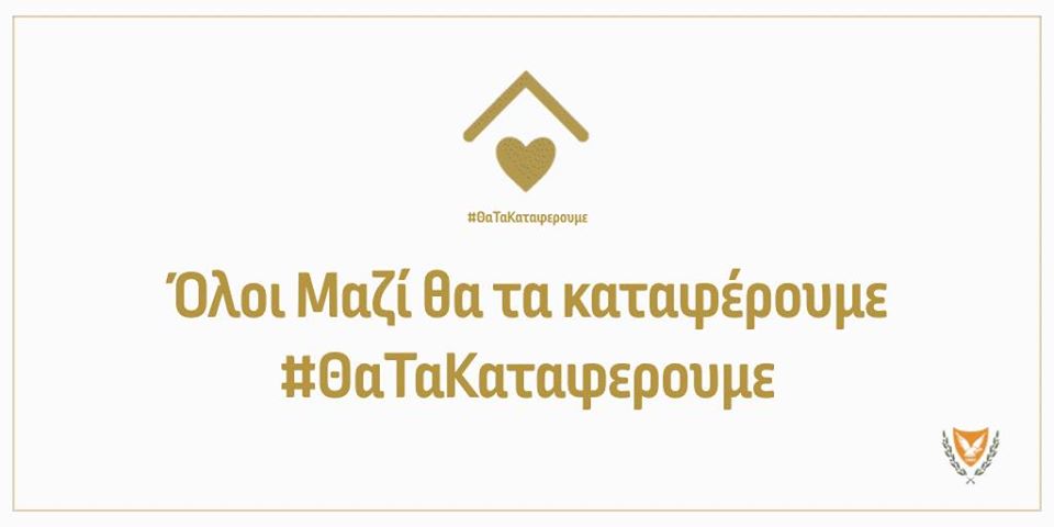 ΚΚΚ