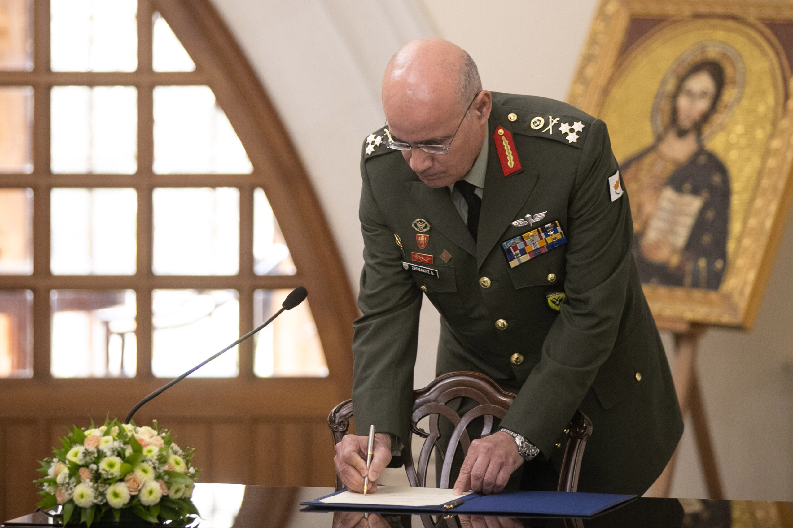 &Zeta;&Epsilon;&Rho;&Beta;&Alpha;&Kappa;&Eta;&Sigma;