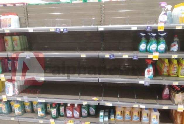 &Sigma;&Omicron;&Upsilon;&Pi;&Epsilon;&Rho;&Mu;&Alpha;&Rho;&Kappa;&Epsilon;&Tau;