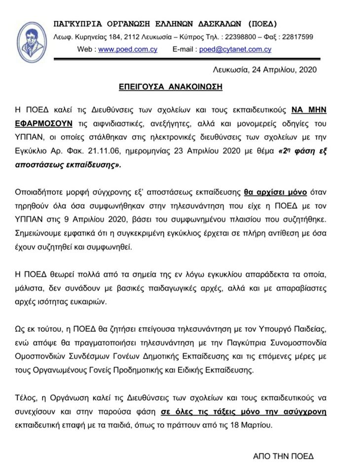 &kappa;&kappa;&kappa;&kappa;