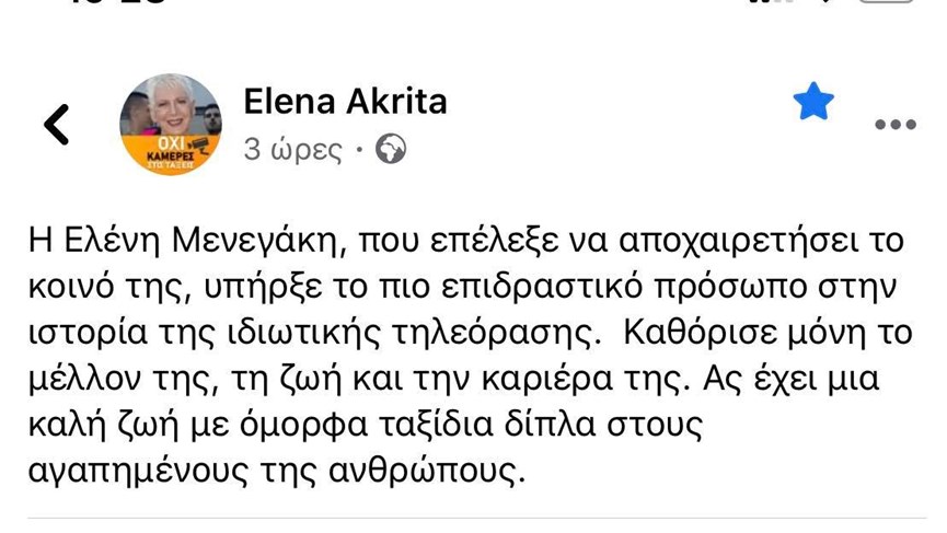 ΄ΚΝ