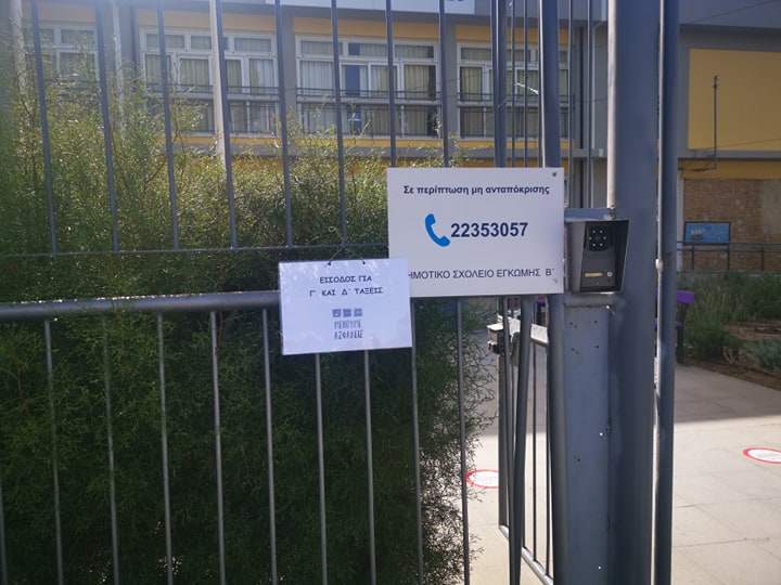 &lambda;&lambda;&lambda;&lambda;