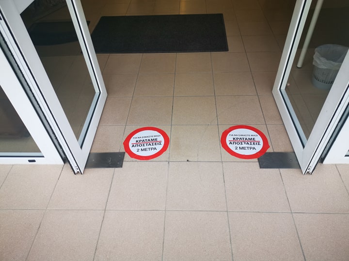 &lambda;&lambda;&lambda;&lambda;