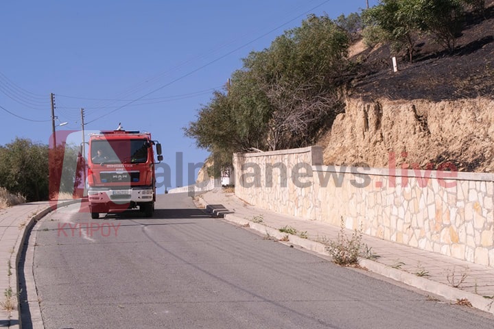 ΟΡΟΚΛΙΝΗ