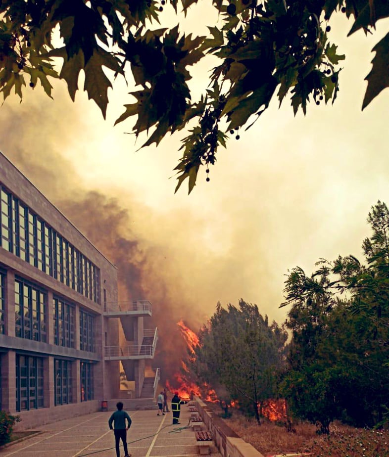 &Kappa;&alpha;&pi;&omicron;&upsilon;&tau;&iota;