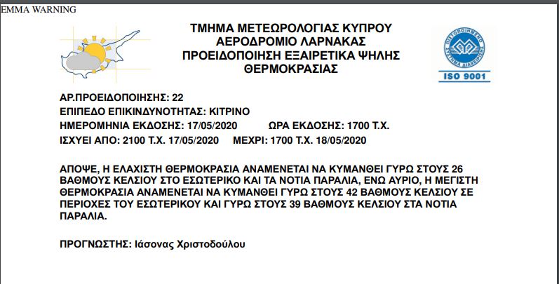 &lambda;&lambda;&lambda;&lambda;