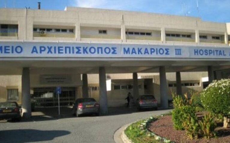 Νέα περιστατικά κοκκύτη και της νόσου Καβασάκι στο Μακάρειο Νοσοκομείο (ΒΙΝΤΕΟ)