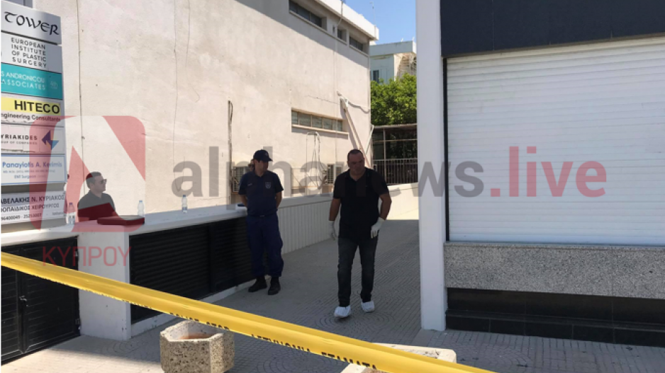 &Lambda;&Eta;&Sigma;&Tau;&Epsilon;&Iota;&Alpha;