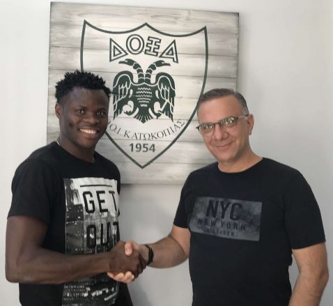 &Tau;&Alpha;&Gamma;&Iota;&Epsilon; &Tau;&Alpha;Ϊ&Beta;&Omicron; &Delta;&Omicron;&Xi;&Alpha; (2)