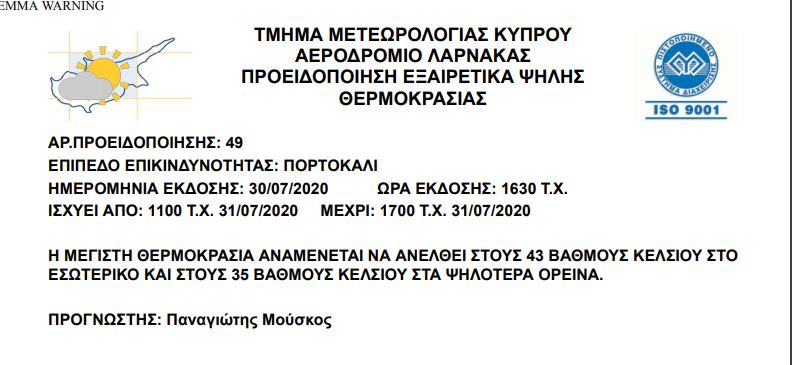 &lambda;&lambda;&lambda;&lambda;