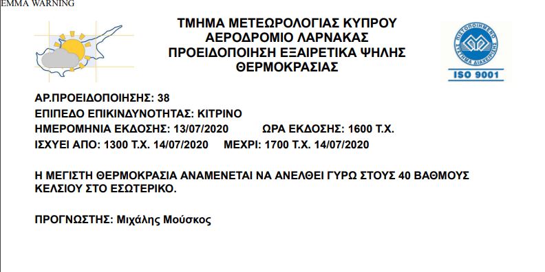 &lambda;&lambda;&lambda;&lambda;