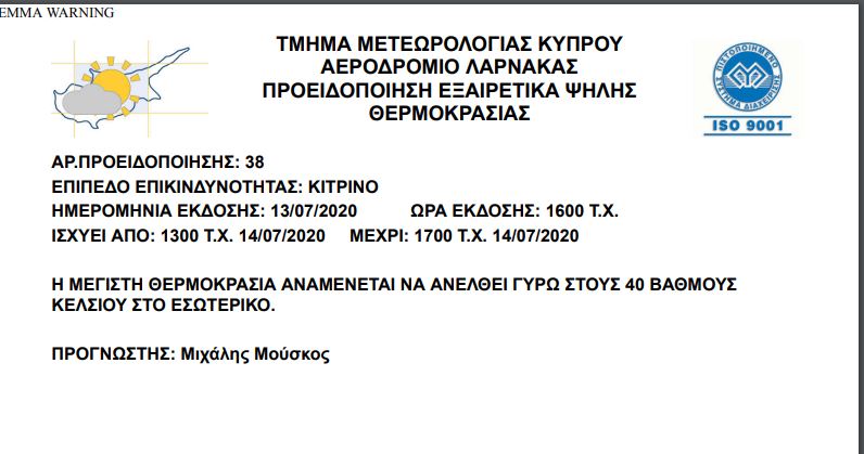 &lambda;&lambda;&lambda;&lambda;