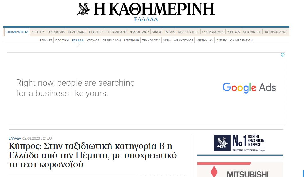 &lambda;&lambda;&lambda;&lambda;