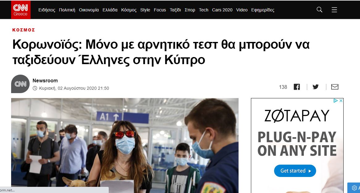 &lambda;&lambda;&lambda;&lambda;