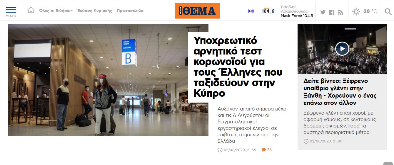 &lambda;&lambda;&lambda;&lambda;
