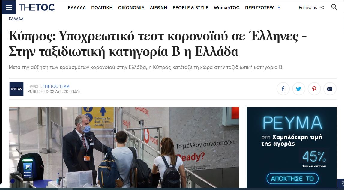 &lambda;&lambda;&lambda;&lambda;