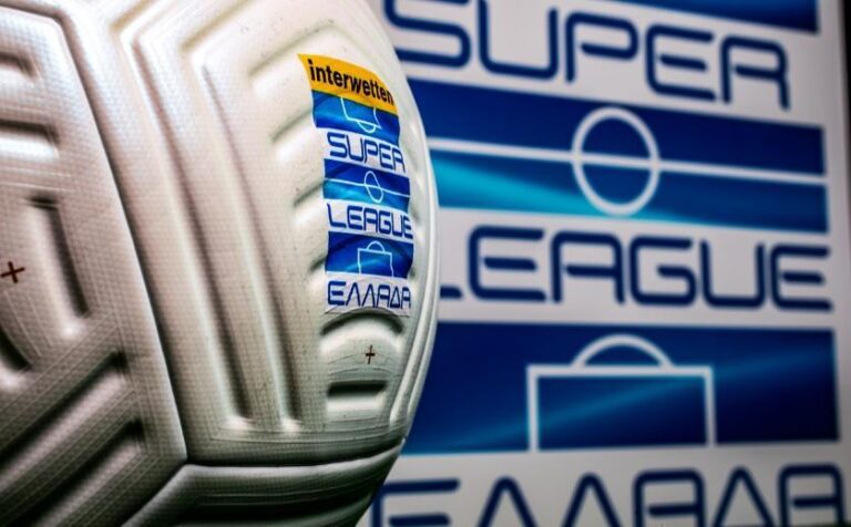 Σέντρα σε… δόσεις στη Super League