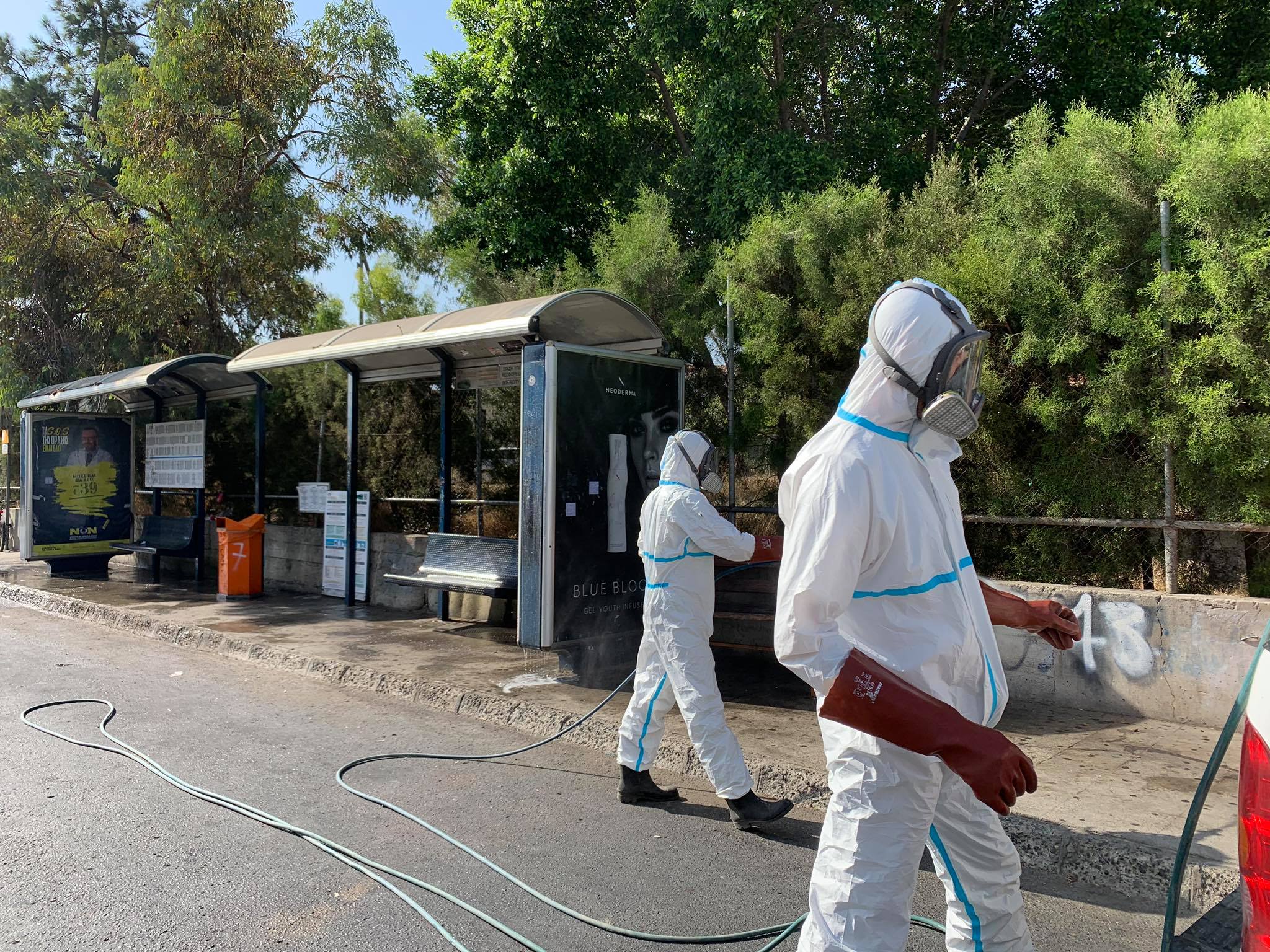 &Alpha;&Pi;&Omicron;&Lambda;&Upsilon;&Mu;&Alpha;&Nu;&Sigma;&Eta;