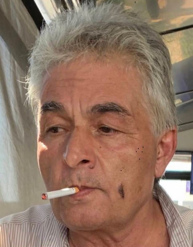 &Lambda;&Epsilon;&Mu;&Epsilon;&Sigma;&Omicron;&Sigma;