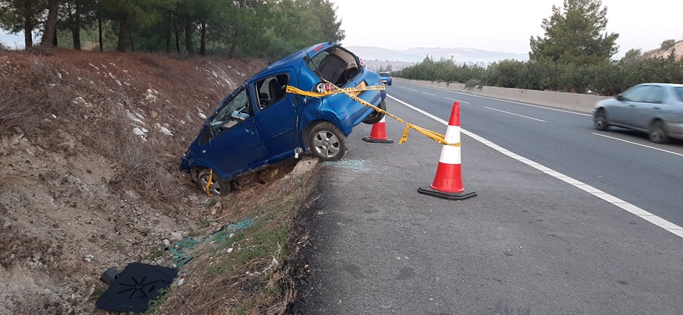 τροχαιο