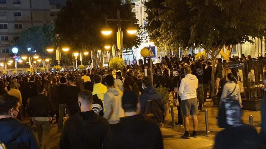 &Delta;&Iota;&Alpha;&Mu;&Alpha;&Rho;&Tau;&Upsilon;&Rho;&Iota;&Alpha;_&Lambda;&Epsilon;&Mu;&Epsilon;&Sigma;&Omicron;&Sigma;