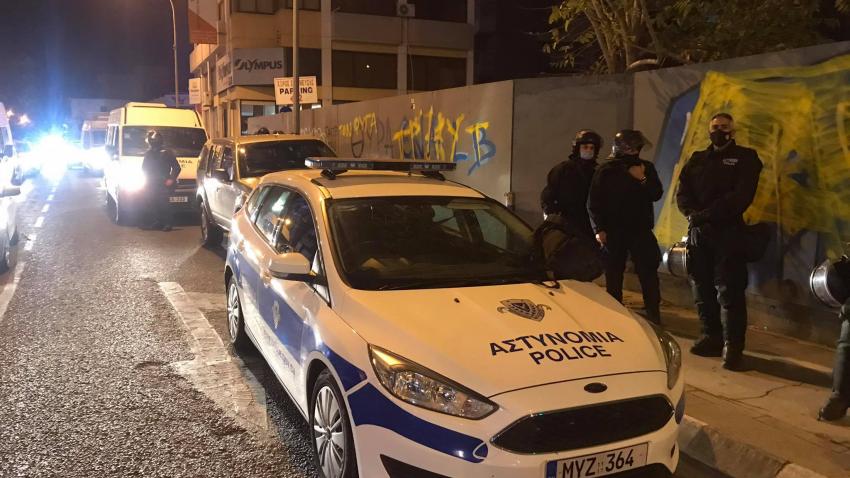 &Alpha;&Sigma;&Tau;&Upsilon;&Nu;&Omicron;&Mu;&Iota;&Alpha;_&Lambda;&Epsilon;&Mu;&Epsilon;&Sigma;&Omicron;&Sigma;