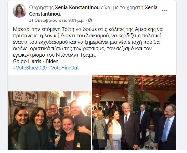 &lambda;&lambda;&lambda;&lambda;