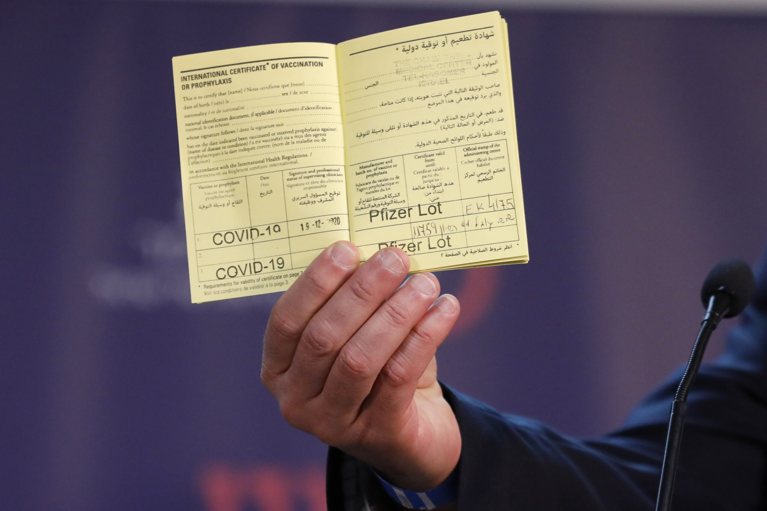 &Nu;&Epsilon;&Tau;&Alpha;&Nu;&Iota;&Alpha;&Chi;&Omicron;&Upsilon;